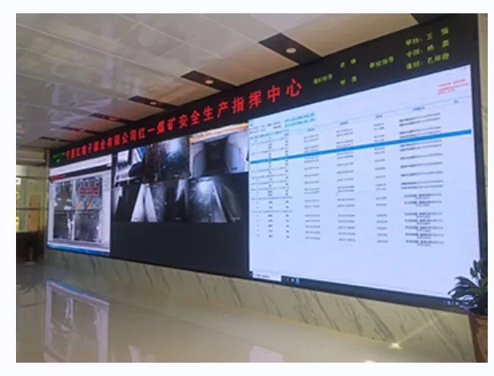 成都LED顯示屏樱桃在线视频观看製作安裝