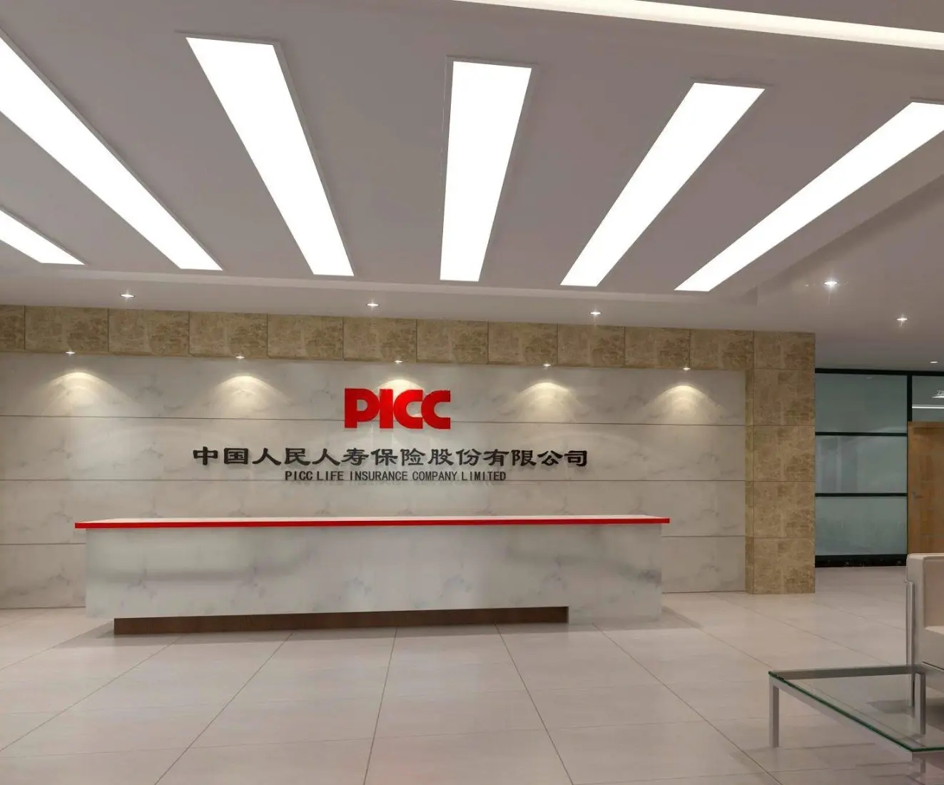 成都形象背景牆樱桃在线视频观看製作安裝