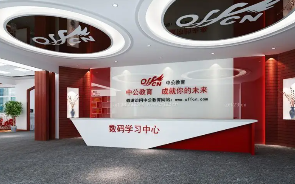 成都形象背景牆樱桃在线视频观看製作安裝