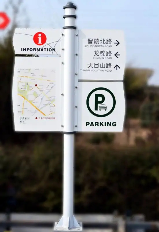 成都廣告標識標牌樱桃在线视频观看製作安裝