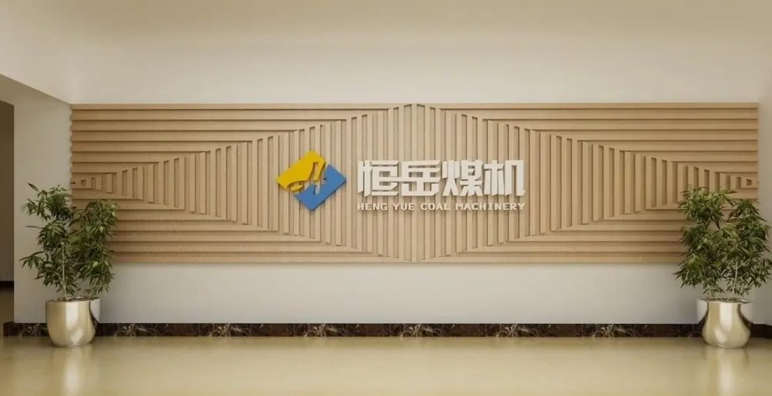 成都形象背景牆樱桃在线视频观看製作安裝