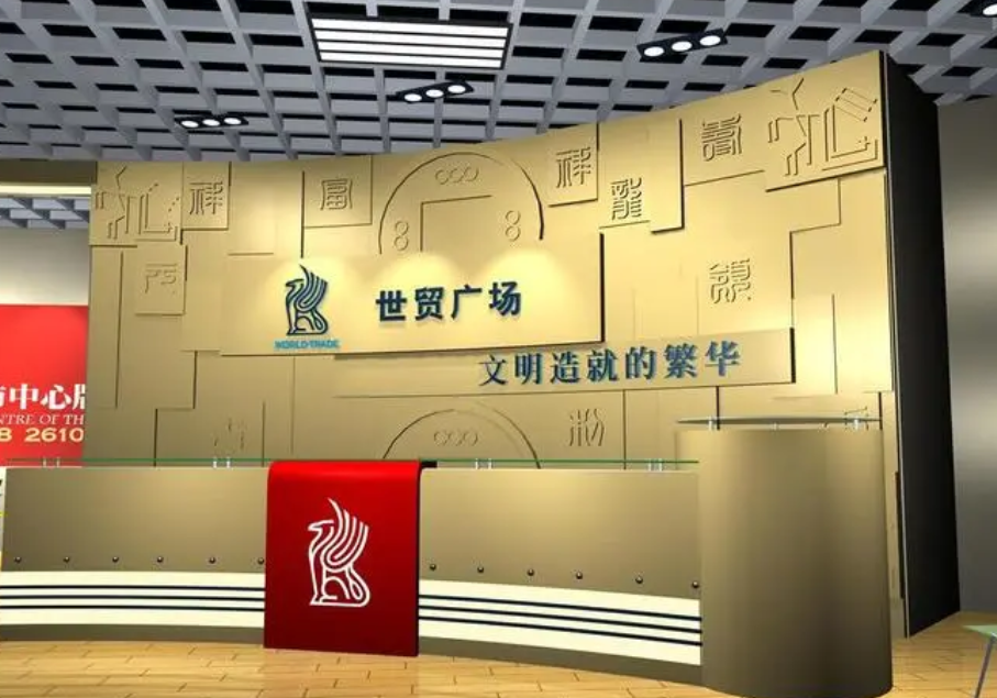 成都形象背景牆樱桃在线视频观看製作安裝