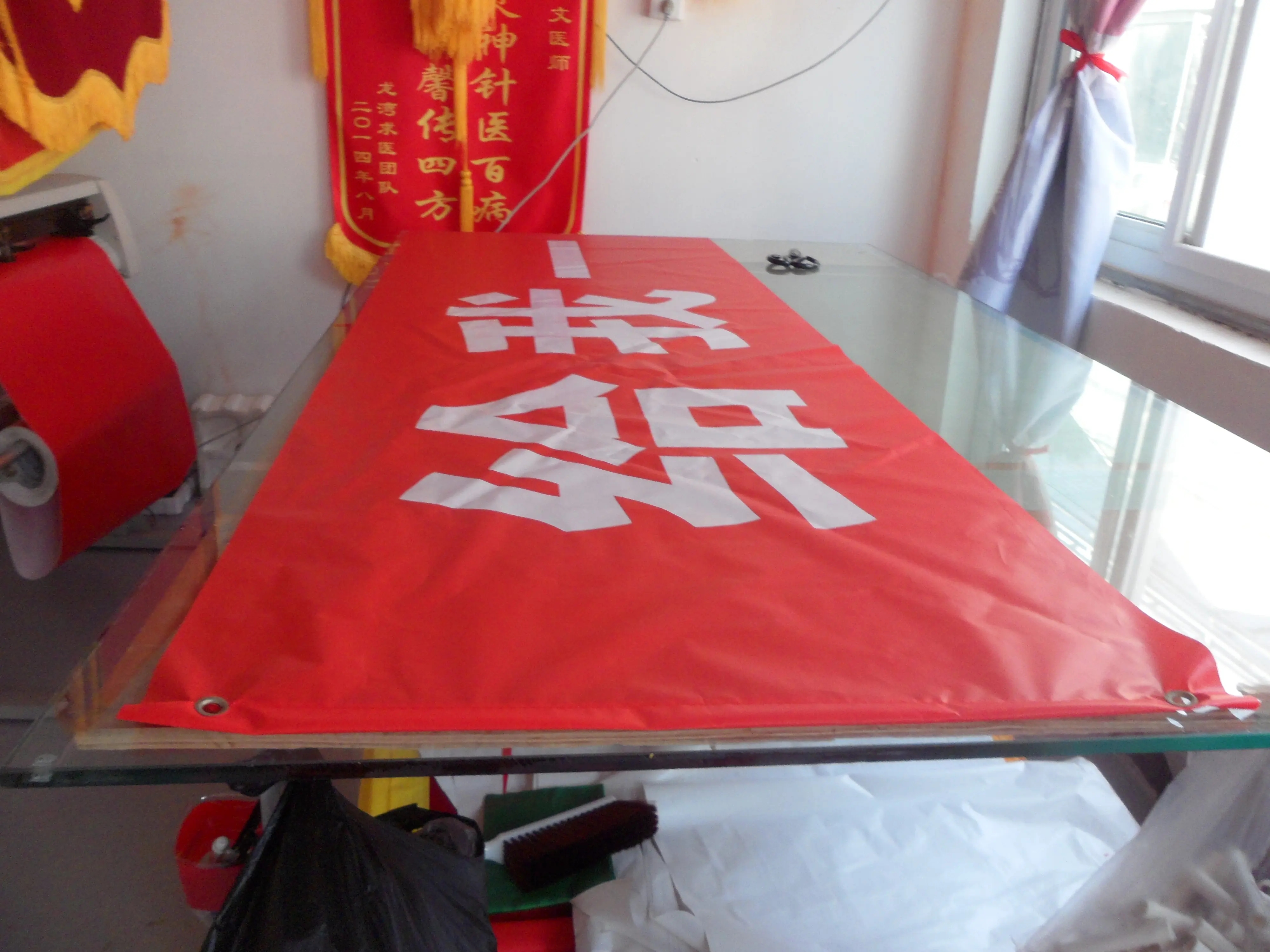 成都條幅橫幅錦旗樱桃在线视频观看製作安裝