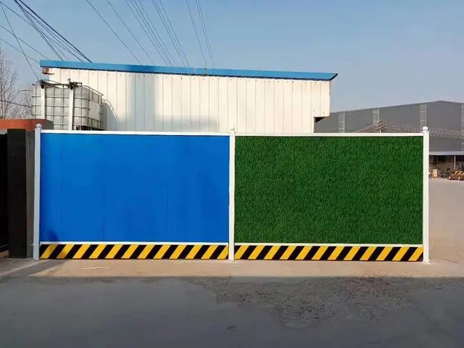 成都圍擋樱桃在线视频观看製作施工安裝