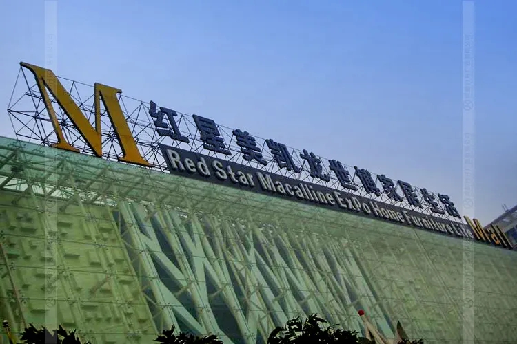 南充樓頂大字樱桃在线视频观看製作施工安裝