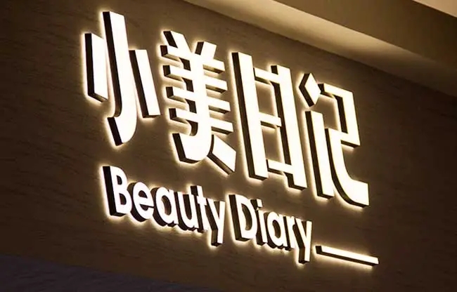 影響四川廣告樱桃在线视频观看發光字標識結構可靠性的因素有哪些
