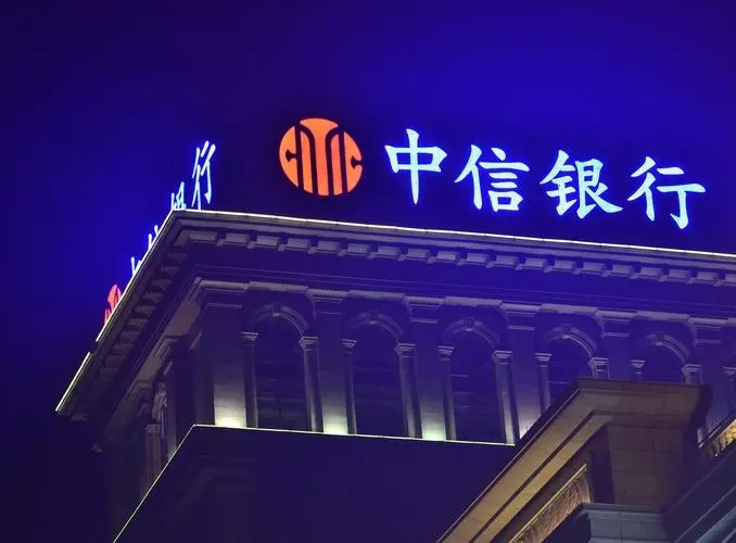 四川廣告樱桃在线视频观看製作發光字的七個細節