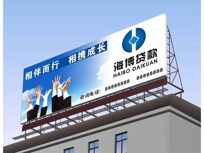 成都廣告樱桃在线视频观看LED樹脂發光字壞了怎麽維修?