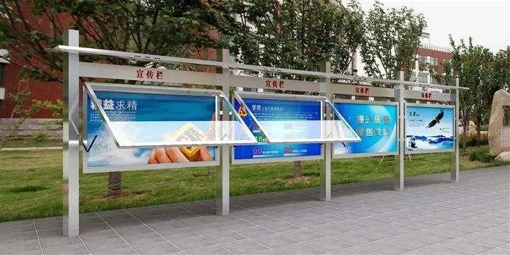 成都廣告樱桃在线视频观看燈箱式宣傳欄的外觀樣式小結