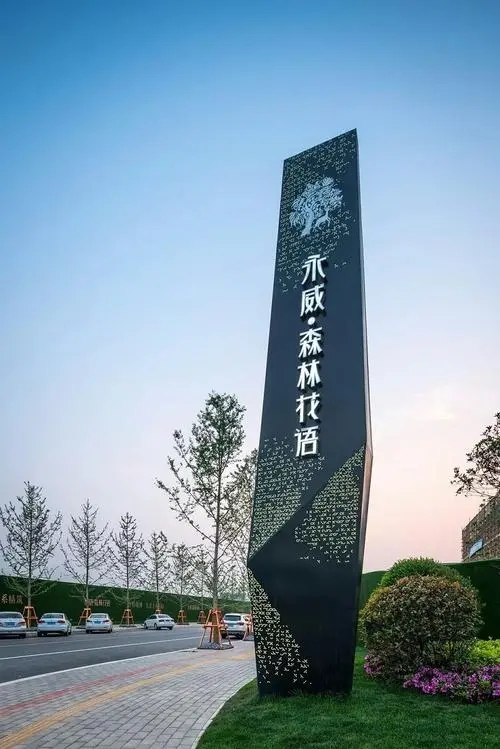 四川廣告樱桃在线视频观看精神堡壘的3個要點分析