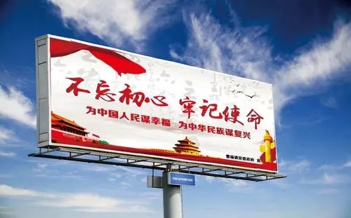 四川廣告樱桃在线视频观看電梯廣告怎麽做效果好？
