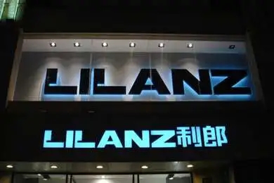 成都廣告製作發光字厚度有哪些？