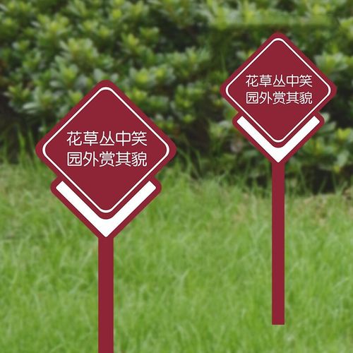 四川廣告樱桃在线视频观看標識標牌色彩色相的選擇