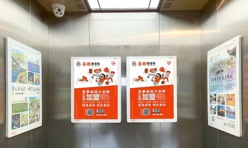 成都廣告樱桃在线视频观看電梯廣告怎麽做效果好？電梯廣告真的有用嗎？