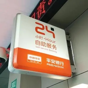四川廣告樱桃在线视频观看燈箱裏麵裝什麽燈？