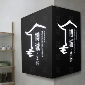 成都廣告物料燈箱樱桃在线视频观看有哪些方麵要注意？