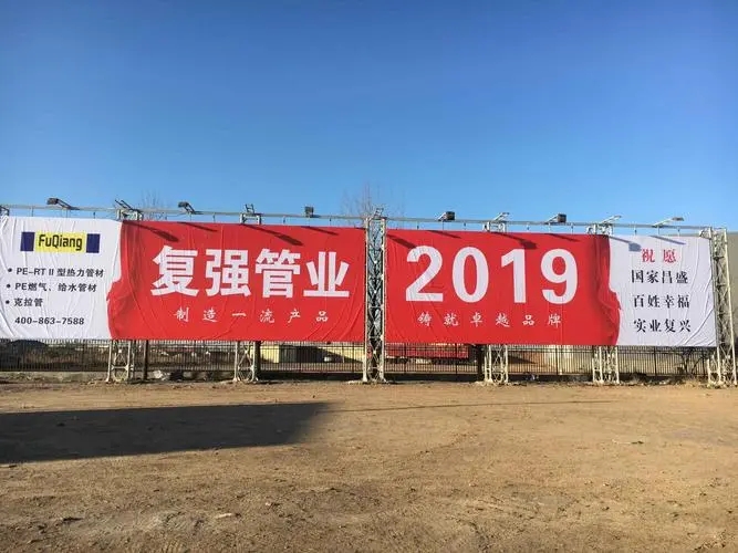 四川廣告製作如何建立旅遊景區的標識係統？