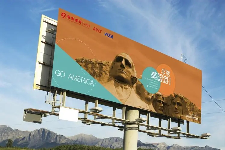 成都廣告公司戶外廣告牌樱桃在线视频观看製作有什麽規範?