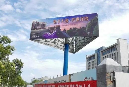 四川廣告樱桃在线视频观看公司門頭招牌字體樱桃在线视频观看分享