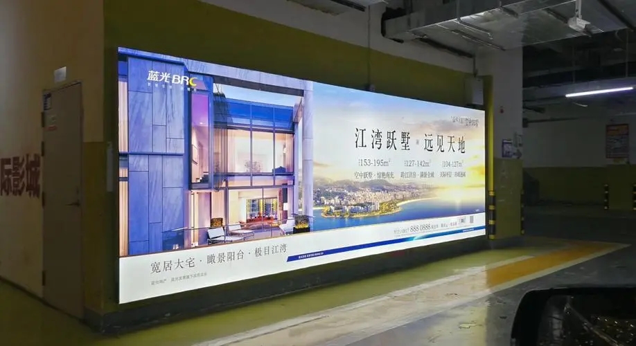 牆上貼的亞克力字怎麽卸下?四川樱桃短视频污廣告小編教教你