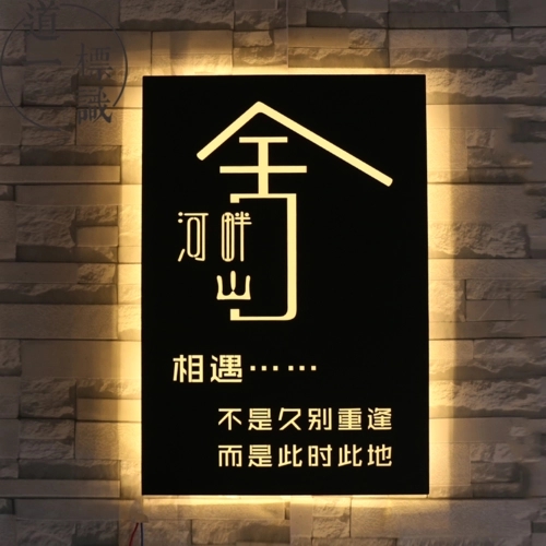 為什麽廣告牌的樱桃在线视频观看很重要？