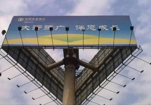 四川廣告樱桃在线视频观看淺談滾動燈箱投放廣告優勢