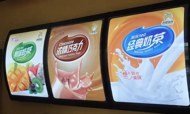 四川廣告樱桃在线视频观看奶茶燈箱怎麽樱桃在线视频观看才完美