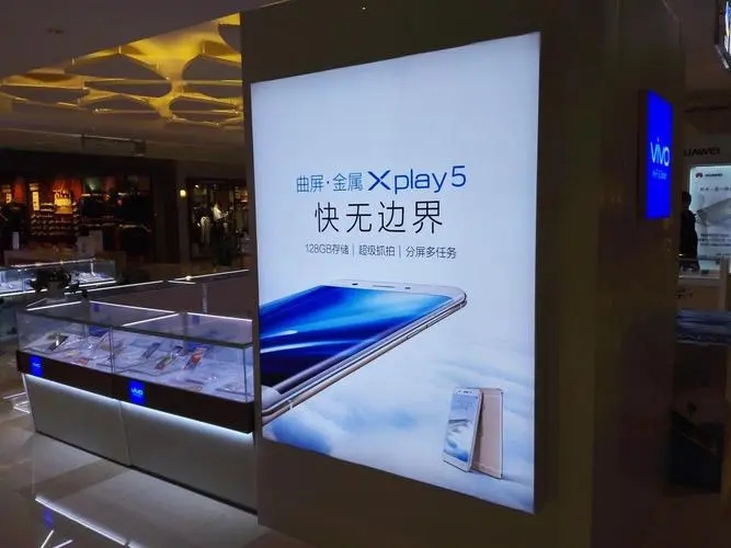成都廣告樱桃在线视频观看發光字有幾種類型?