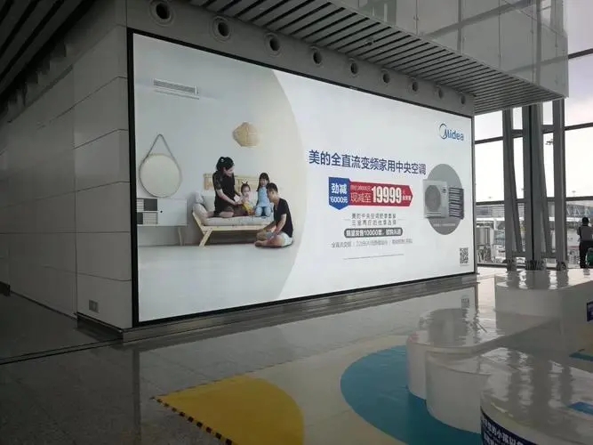 四川廣告樱桃在线视频观看廣告牌怎麽做好看？