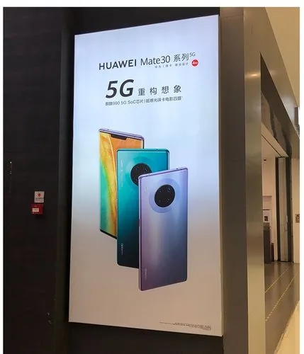 成都廣告樱桃在线视频观看弧形燈箱的製作方法