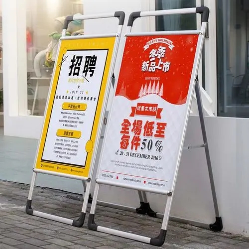 成都廣告公司廣告牌製作樱桃在线视频观看要有一定的個性