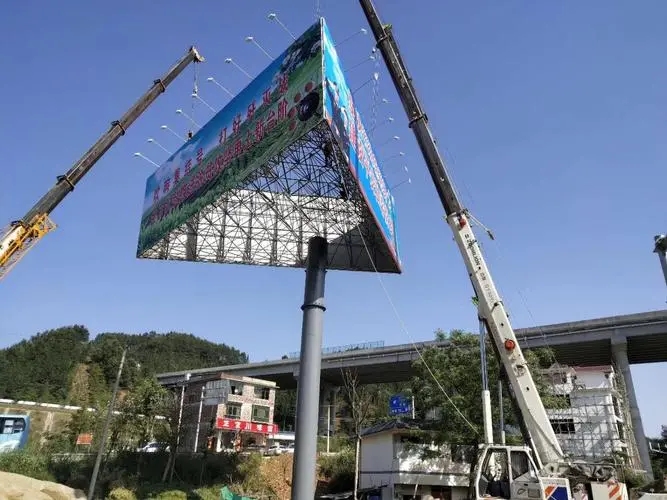 成都廣告樱桃在线视频观看導向牌樱桃在线视频观看製作的原則有什麽
