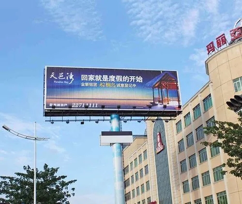 四川廣告樱桃在线视频观看三麵立柱廣告牌的優勢