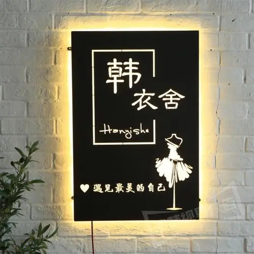 四川廣告樱桃在线视频观看服裝店招牌怎樣樱桃在线视频观看更吸引客戶？