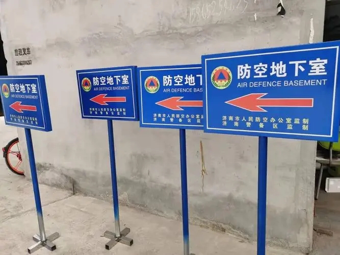 成都廣告公司大型戶外標識工程樱桃在线视频观看要點