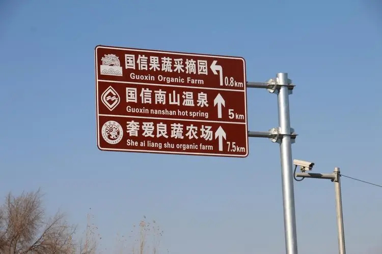 成都廣告公司標識牌安裝方法有哪些？