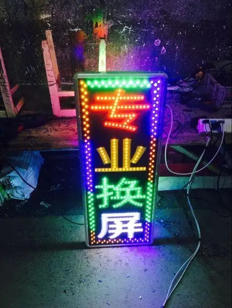 成都廣告樱桃在线视频观看標識標牌的重要性
