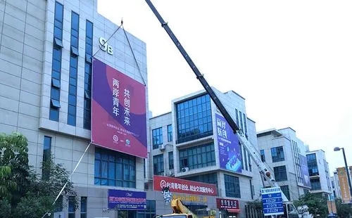四川廣告樱桃在线视频观看燈箱安裝流程
