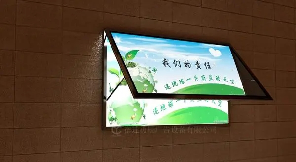 標識製作中亞克力的粘接方法有哪些？