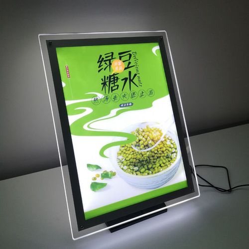 看成都廣告樱桃在线视频观看如何打造高質量幕牆發光字？