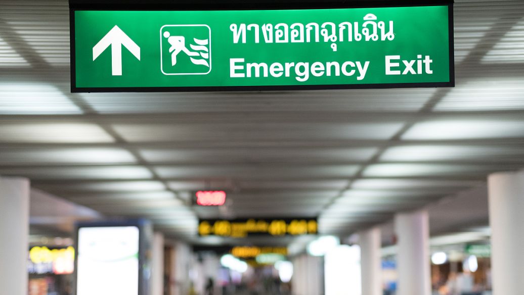 成都廣告樱桃在线视频观看大樓外牆發光字的製作種類