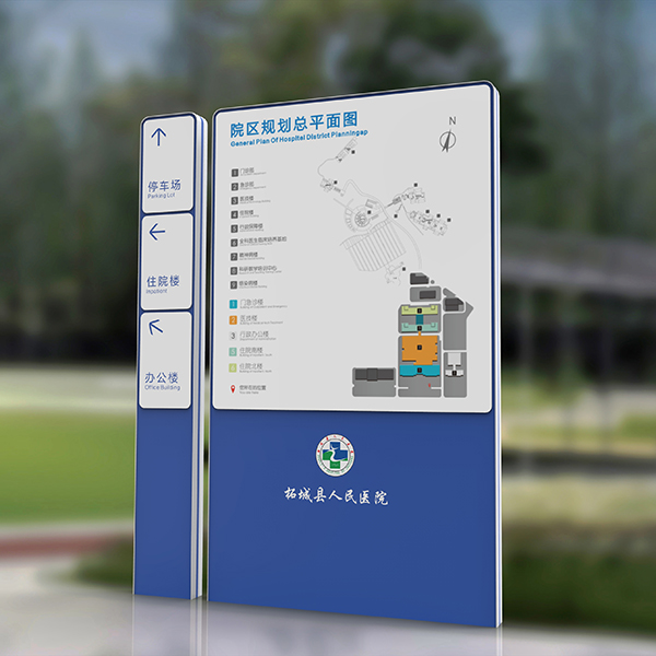 標識標牌樱桃在线视频观看製作如何在環境中體現價值