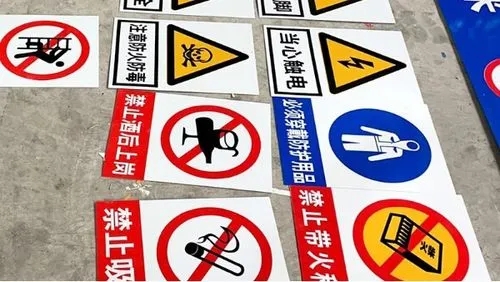 標識牌樱桃在线视频观看製作應該符合大家的眼光