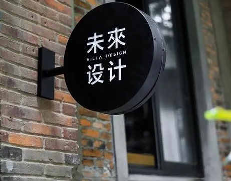 滾動燈箱的身影，真的到處都能看到！