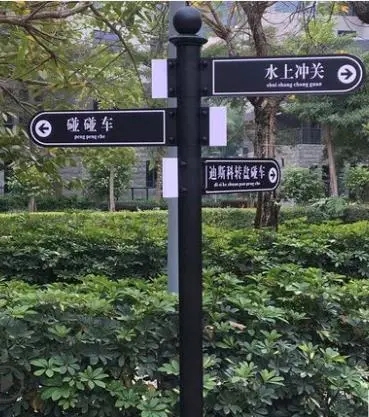成都廣告樱桃在线视频观看學校標識係統樱桃在线视频观看的材料怎麽選？