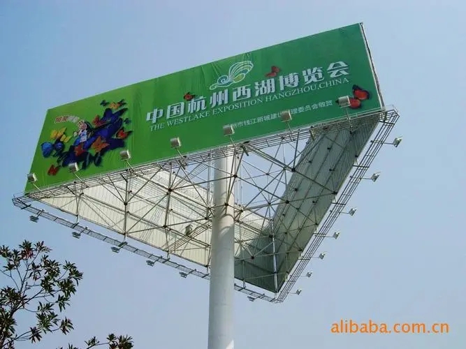 成都廣告公司醫院標識標牌的樱桃在线视频观看原則