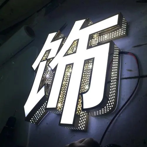 四川廣告樱桃在线视频观看樓頂廣告緣何備受青睞