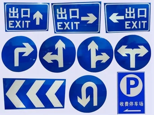 四川廣告樱桃在线视频观看標識標牌按安裝方式分有哪些？