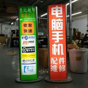 四川廣告樱桃在线视频观看超薄燈箱廣告燈箱安裝實施步驟分享
