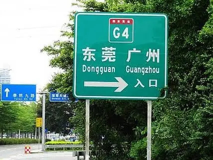 四川廣告公司廣告牌的作用是什麽？
